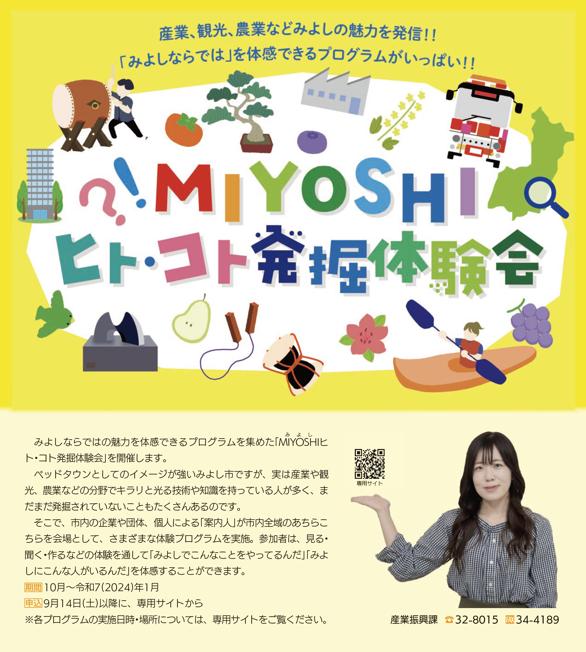すず様専用 大人の鉄板 小 すず様専用 大人の鉄板 小